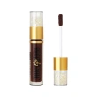 Блеск для губ `BEAUTY BOMB` JUICY GLOSS тон 14 Moccachino