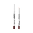 Карандаш для губ `SEVEN7EEN` SUPER SMOOTH W/P LIP LINER водойстойкий с витамином Е тон 05 Персиковый