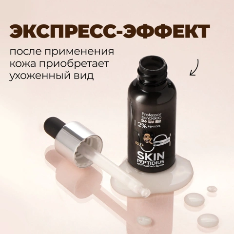 ProductImage