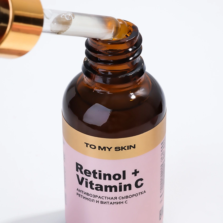 Сыворотка для лица `TO MY SKIN` DAILY CARE антивозрастная с ретинолом и витамином C 30 мл