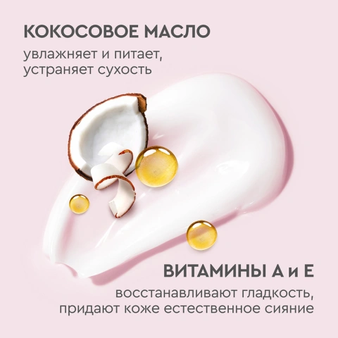 ProductImage
