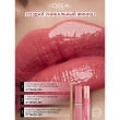 Блеск для губ `LOREAL` BRILLIANT VOLUME тон 406