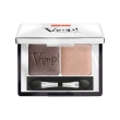 Тени для век `PUPA` VAMP! DUO компактные двойные тон 004 Бронзовый янтарный
