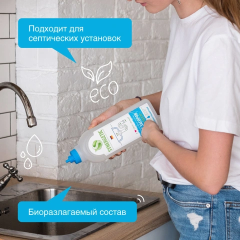 ProductImage