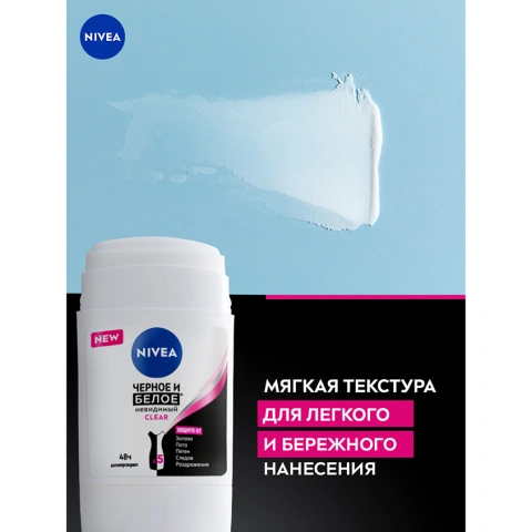 ProductImage