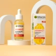 Сыворотка для лица `GARNIER` `SKIN NATURALS` VITAMIN C супер сияние 30 мл