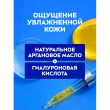 Крем-гель для умывания `NIVEA` Нежный для сухой и чувствительной кожи 150 мл