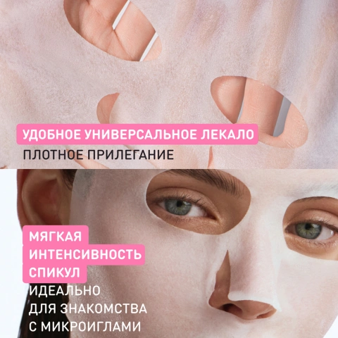 ProductImage