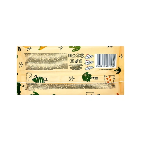 ProductImage