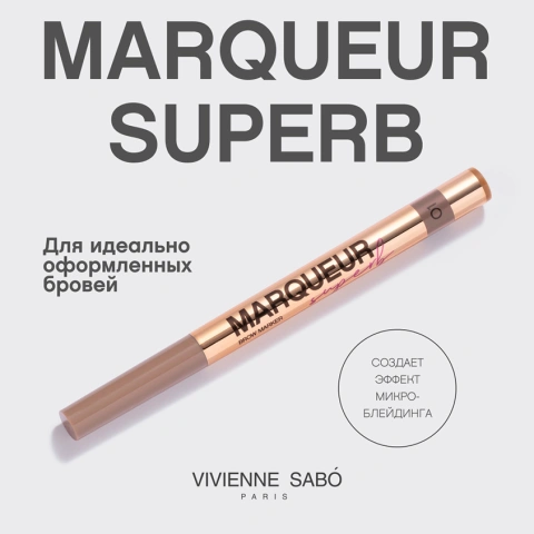 ProductImage