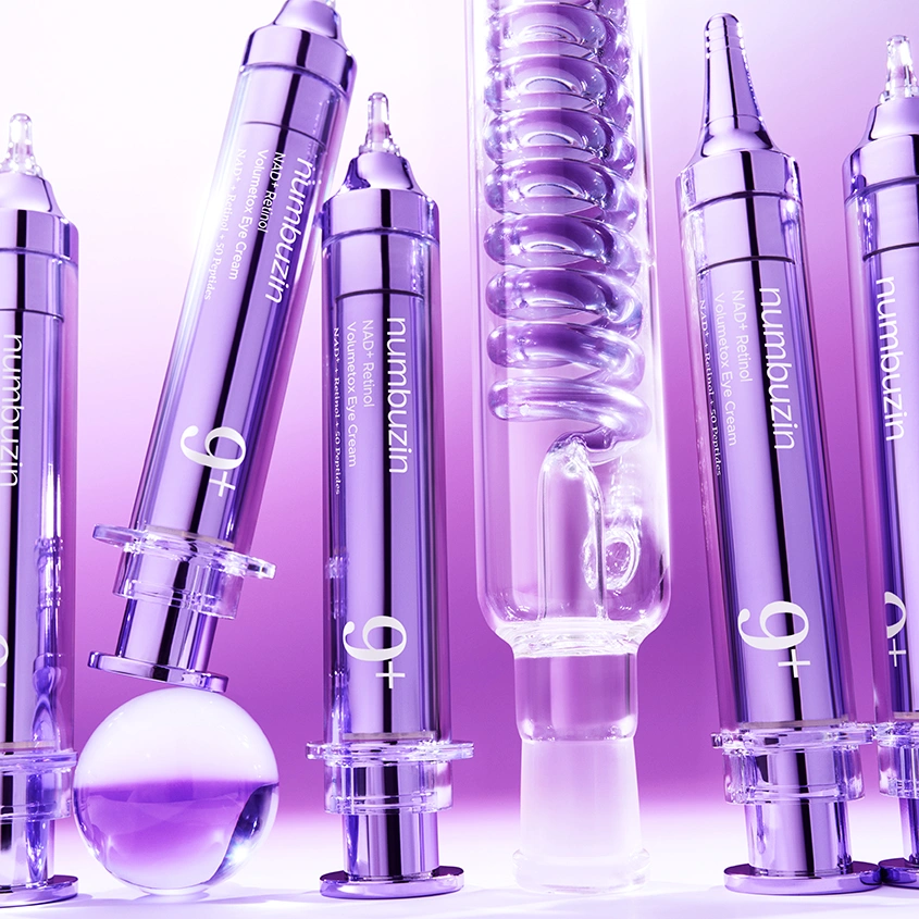 Крем для кожи вокруг глаз `NUMBUZIN` NO. 9 NAD Retinol Volumetox с пептидами 10 мл