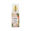 Парфюмированный мист для тела `BESTIES` SHIMMER MIST velvet sugar (жен.) 88 мл