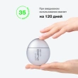 Основа тональная для лица `INFLUENCE BEAUTY` LIQUID TO POWDER с эффектом пудры тон 04 medium