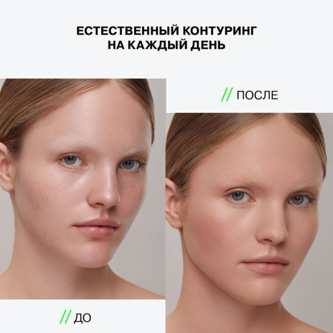 ProductImage