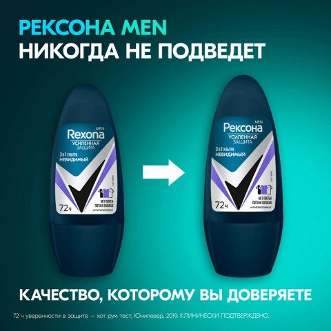 ProductImage