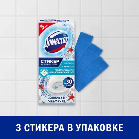 ProductImage
