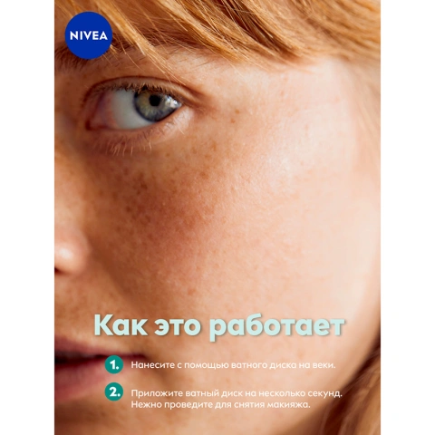 ProductImage