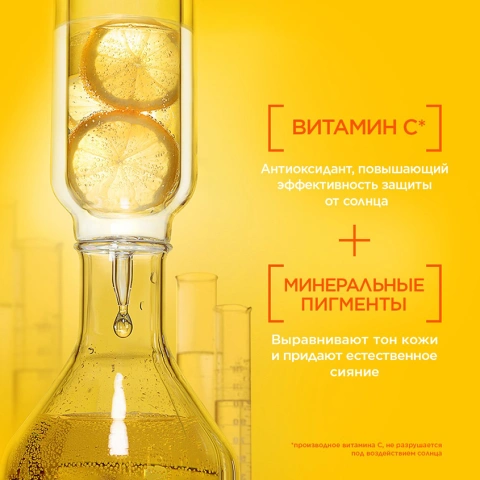 ProductImage