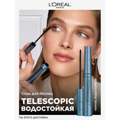 ProductImage