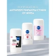 Део-стик жен. `NIVEA` ЭФФЕКТ ПУДРЫ FRESH (антиперспирант) 50 мл