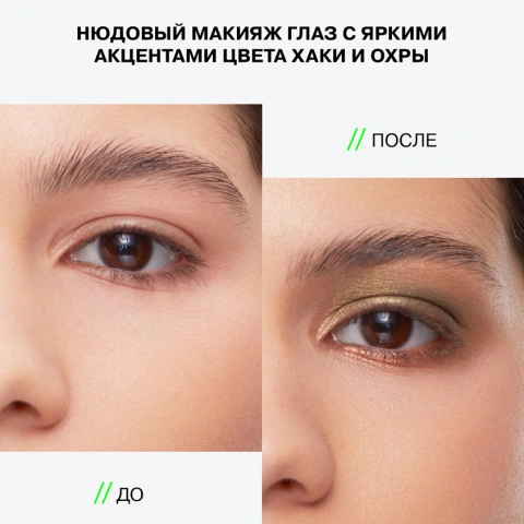 ProductImage