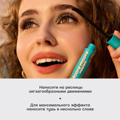 ProductImage