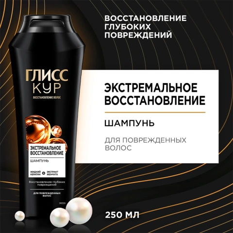 ProductImage