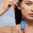 Сыворотка для лица `STELLARY SKIN STUDIO` HYDROGEN с гиалуроновой кислотой 30 мл