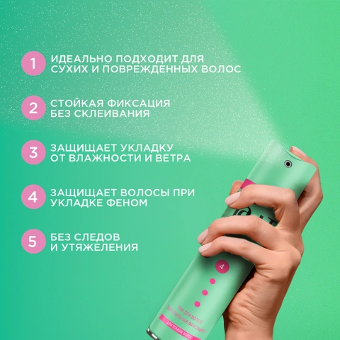 ProductImage