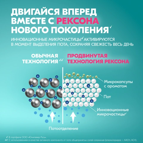 ProductImage