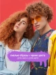 Пудра для объема волос `GIS` Super hold 20 г