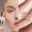 Крем тональный для лица `STELLARY` PERFECT NUDE SKIN FOUNDATION с эффектом идеальной кожи тон 01 Светло-кремовый