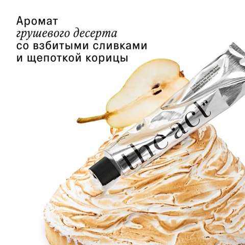 ProductImage