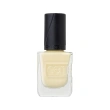 Лак для ногтей `CATRICE` GEL AFFAIR тон 012 Easy Peasy Lemon Squeezy