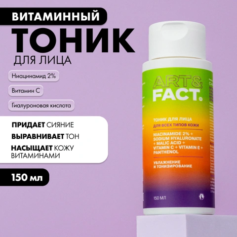ProductImage
