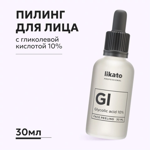 ProductImage