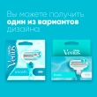 Кассеты для станка `GILLETTE` `VENUS` 4 шт.