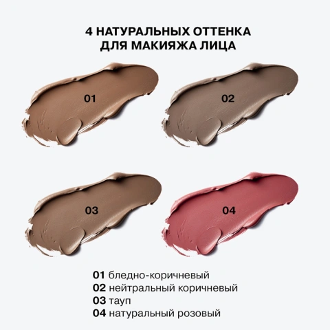 ProductImage