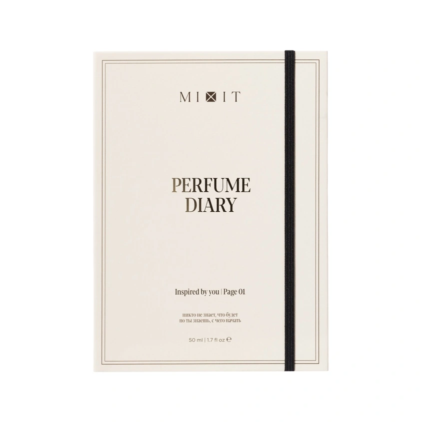 Парфюмерная вода `MIXIT` DIARY Страница 01 (жен.) 50 мл.