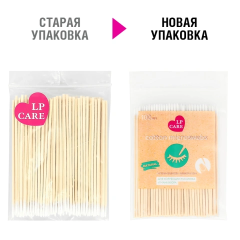 ProductImage