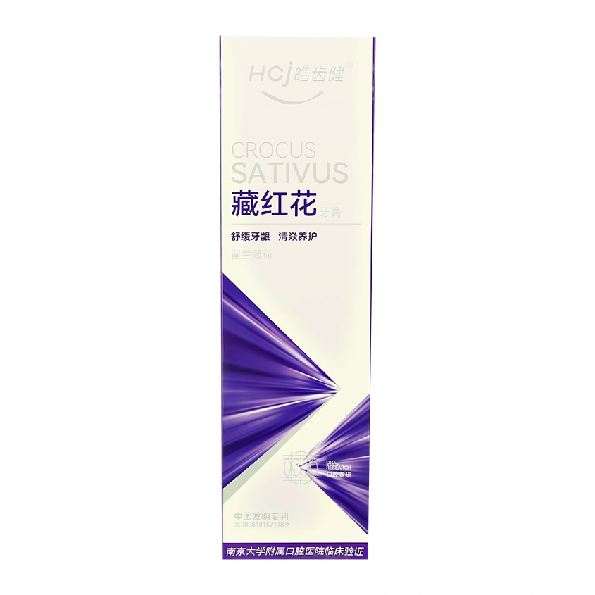Паста зубная `HCJ` MULTI CARE Sativus 120 гр