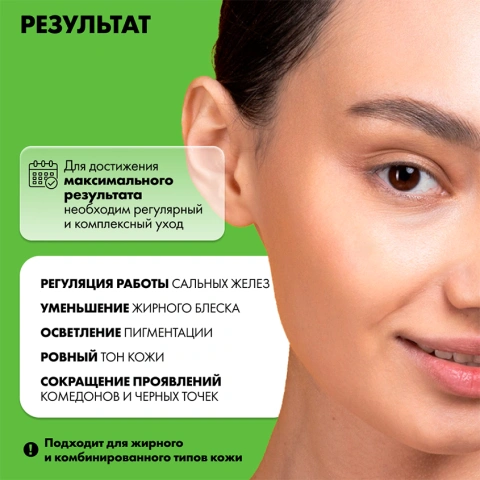 ProductImage