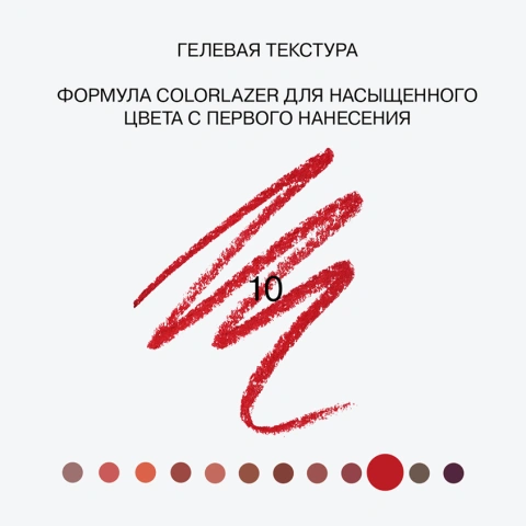 ProductImage