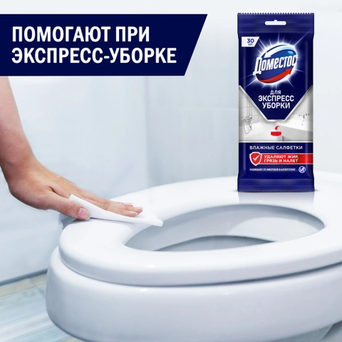 ProductImage