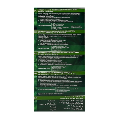 ProductImage