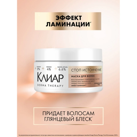 ProductImage