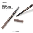 Карандаш для бровей `STELLARY` BROW SCULPTING PENCIL автоматический тон 01