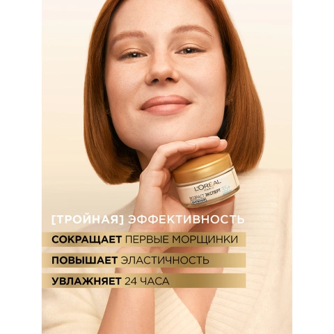 ProductImage