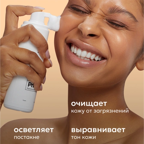 ProductImage