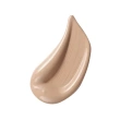 Консилер для лица `DIVAGE` WAY TO GLOW с эффектом сияния тон 04 Sand
